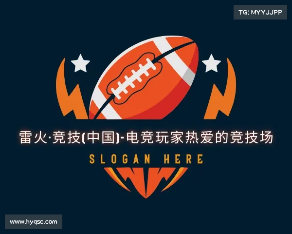 知道雷火·竞技(中国)-电竞玩家热爱的竞技场